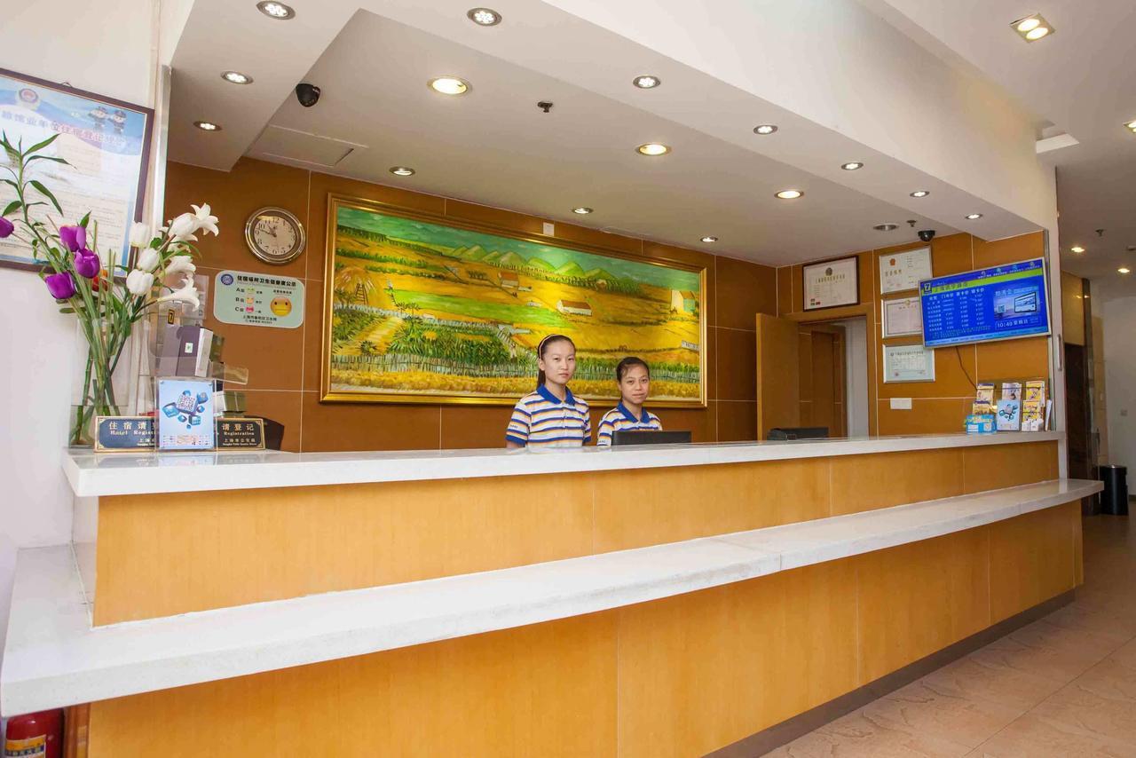 7Days Inn Ji'Nan Railway Station North Square Jinan Eksteriør billede